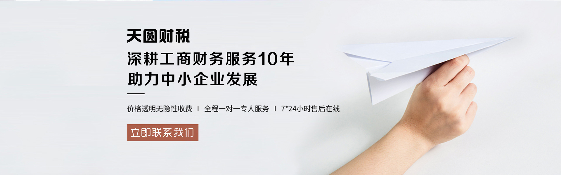 &#75;&#65;&#73;&#89;&#85;&#78;&#65288;&#20013;&#22269;&#22823;&#38470;&#65289;&#20307;&#32946;&#31185;&#25216;&#26377;&#38480;&#20844;&#21496;&#23448;&#32593;