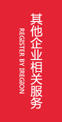 &#75;&#65;&#73;&#89;&#85;&#78;&#65288;&#20013;&#22269;&#22823;&#38470;&#65289;&#20307;&#32946;&#31185;&#25216;&#26377;&#38480;&#20844;&#21496;&#23448;&#32593;